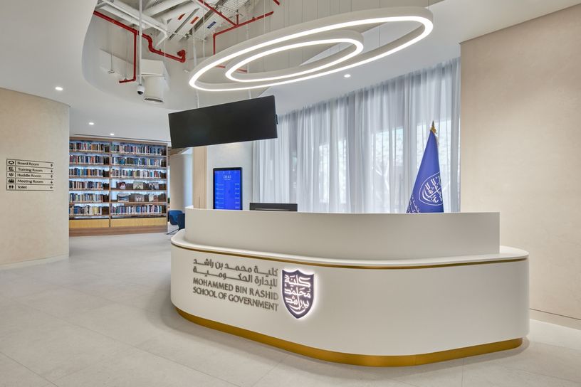 MBR School of Government fit outs uae