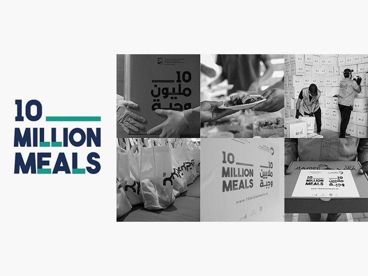 10 Million Meals Charity Campaign 2021 05 10 144342 igpg